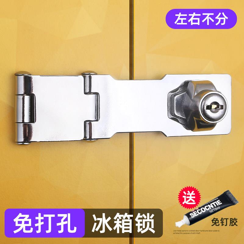 门锁免打孔阻门器独居外开门无门缝防盗顶门器内开门门挡器防狼的