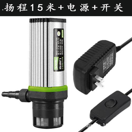 电动抽水器家用小微型自吸水泵潜水泵迷你便携式缸抽水换水静音
