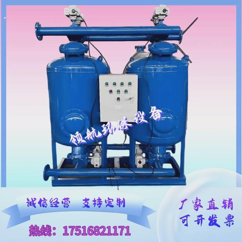 砂石过滤器手动自动反冲洗泥沙杂质过滤农用灌溉滴灌喷灌微喷防堵