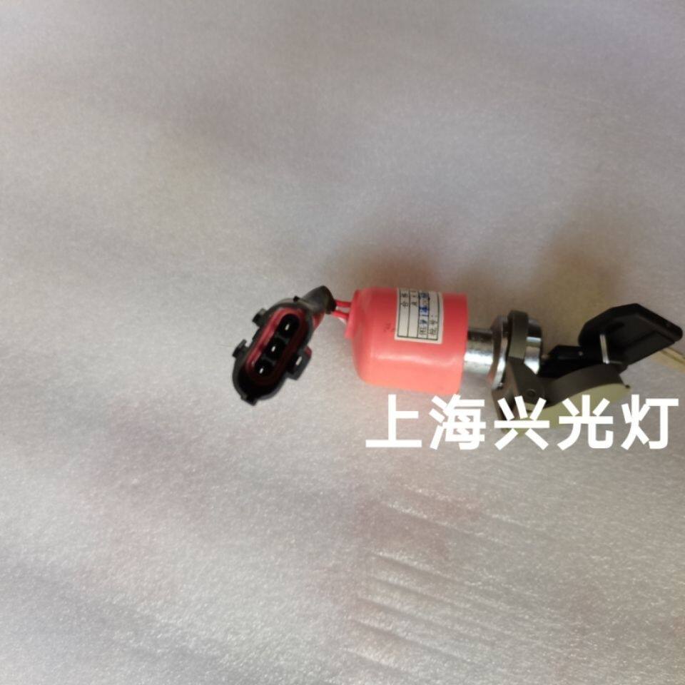 悍沃604拖拉机点火开关三线