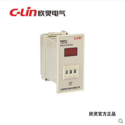 欣灵通电延时定时器时间控制器HHS1(JS14S)三位数显时间继电器