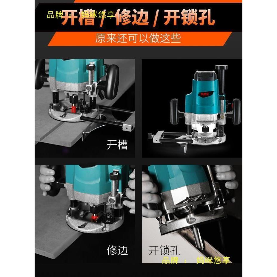 木工修边机家用大锣机榫卯机雕刻机开槽开锁孔多功能木板进口