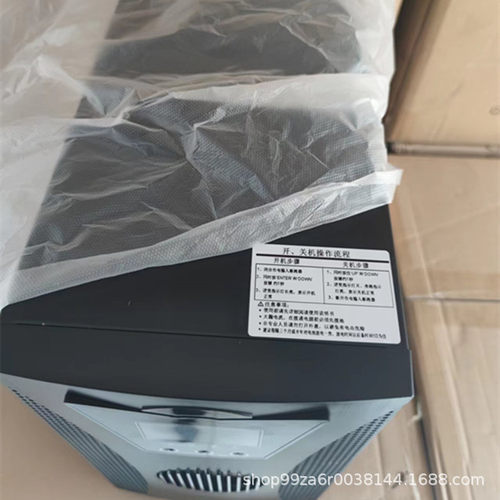 UPS不间断电源3KVAC3K/2400W电压220V电脑工业控制室断电备用电源