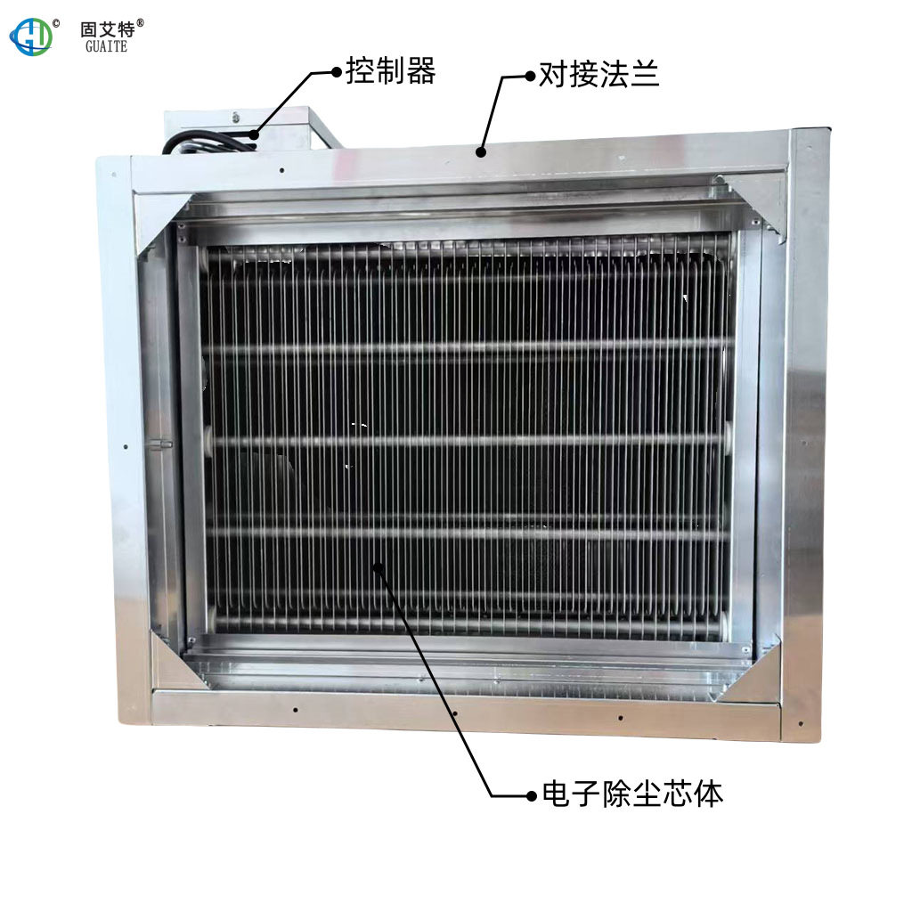 新风管电子复合净化器复合式光催化静电介质复合式消毒设备厂家