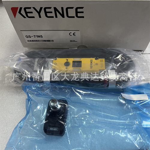 基恩士GS-71/73PC开关