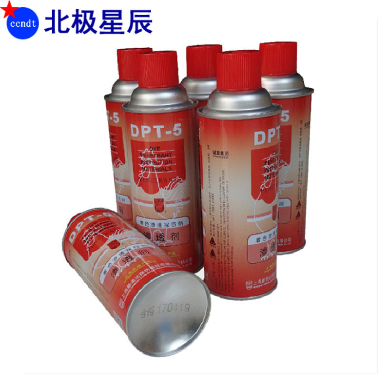 DPT-5渗透探伤剂高效渗透检测