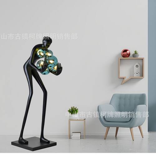 轻奢抱球人形雕塑落地摆件