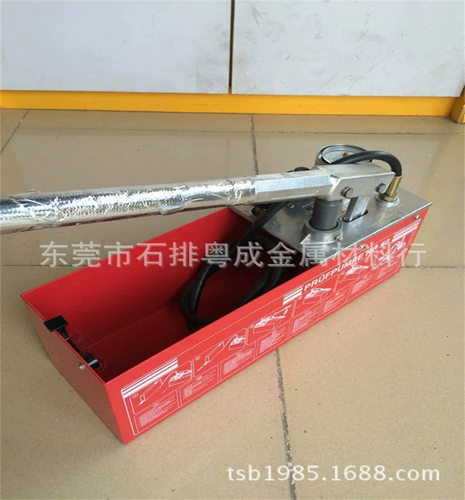 5MPa/50kg手动运水机1台起批