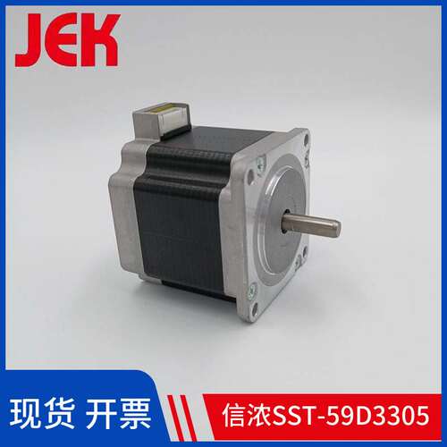 原装信浓步进电机SST59D3305/SST59D5250/STP-59D3005