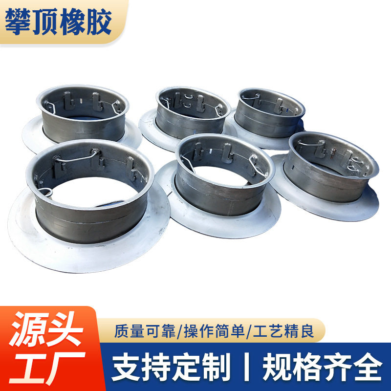 厂家钢圈翻新硫化钢圈翻新轮胎钢圈轮胎翻新工具轮胎翻新硫化钢圈