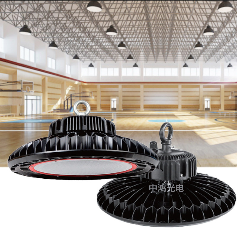 LED高棚吊顶场馆灯150-300W