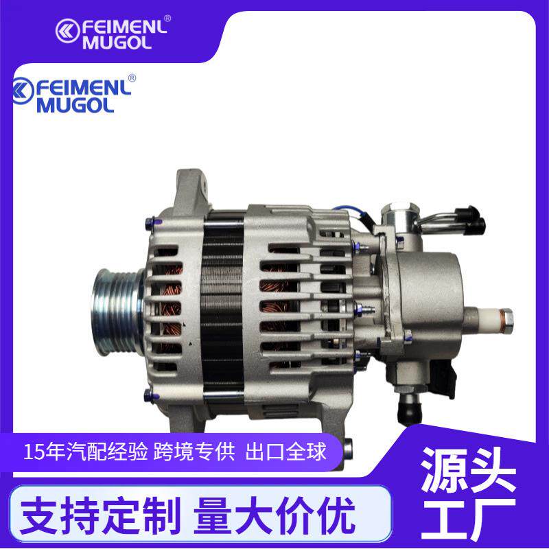 福特全顺欧三发电机电机风骏发电机14V 110马达总成配件