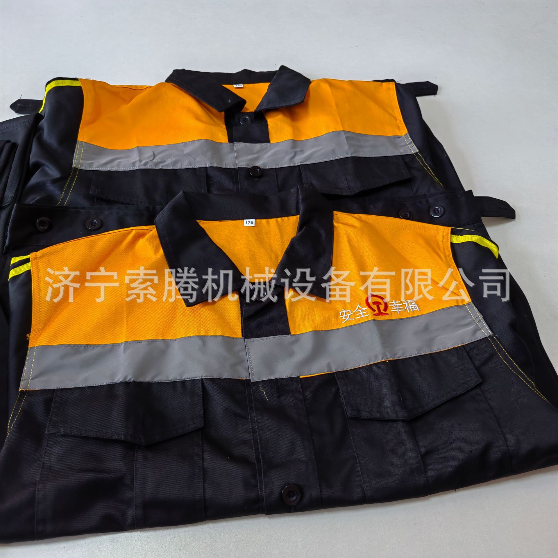 索腾铁路调车员反光防水工作服