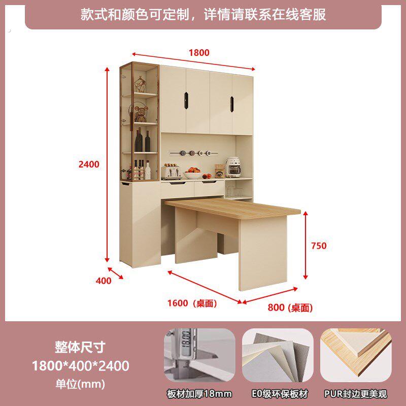 餐边柜靠墙一体储物柜卡座餐桌收纳酒柜组合客厅边柜靠墙置物柜子