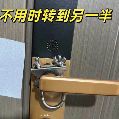 阻门器外开门专用家用酒店独居阻门通用型磁入门门卧室门把手可调