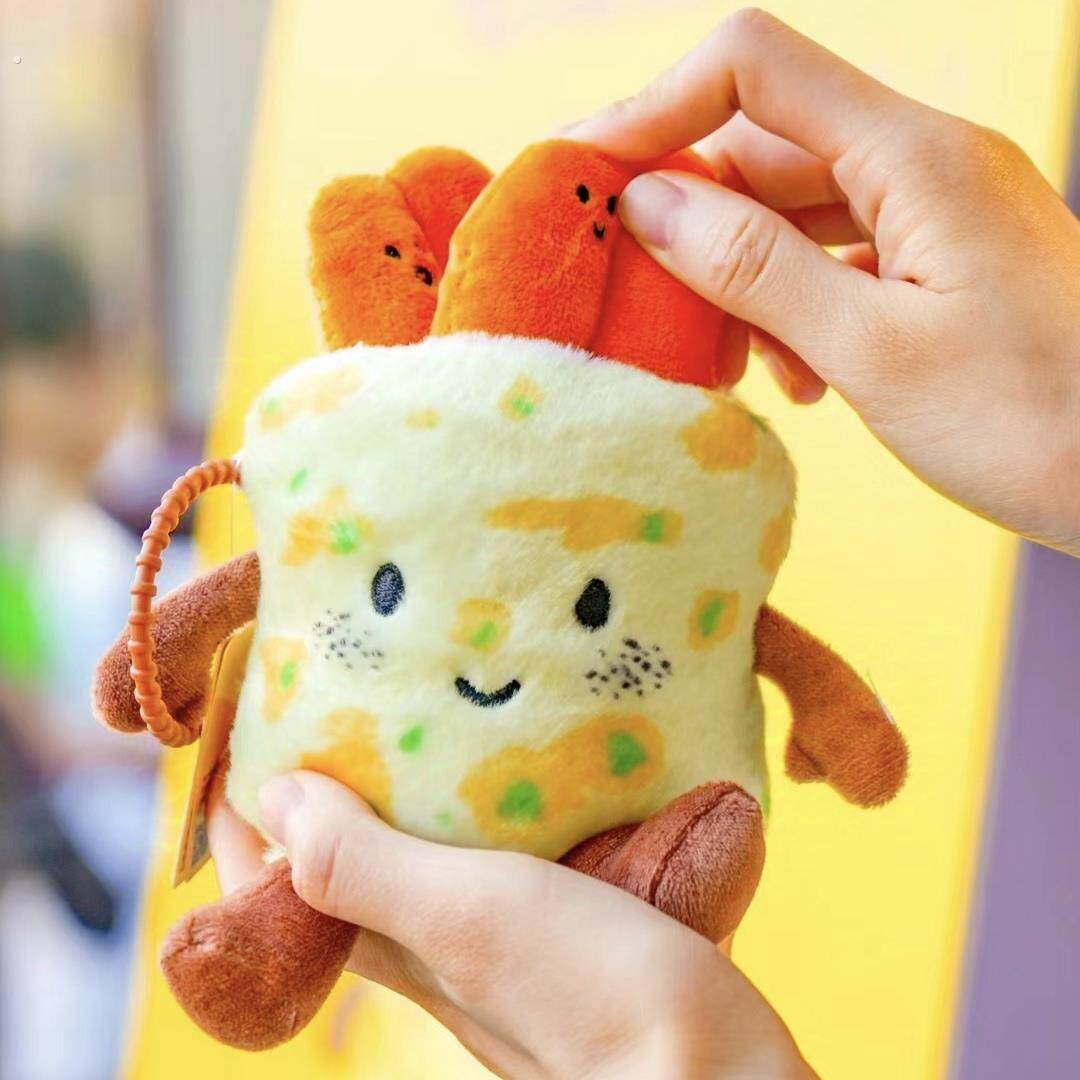 天津煎饼果子毛绒玩偶创意美食挂件旅游打卡纪念品创意文创礼物