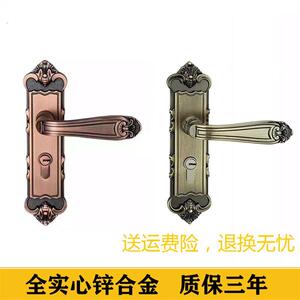 室内卧室房间通用型静音实木门锁办公通道机械欧美式复古把手换锁