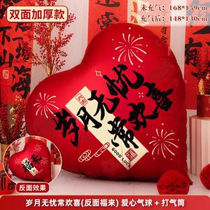 退休仪式感布置女士条幅挂布背景墙氛围装饰荣休欢送会用品道具