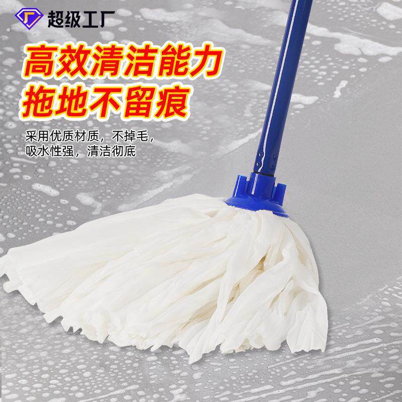 白色水刺无纺布拖把 超吸水清洁无痕可替换型拖把头无尘车间使用