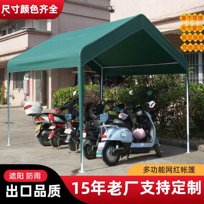 户外集市摆摊帐篷商用四角遮阳棚夜市折叠式四脚方伞防雨防晒停车