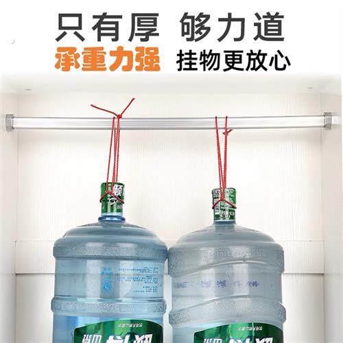 衣柜挂衣杆固定配件柜子内横杆衣橱里面晾衣杆转角衣架杆子法兰座