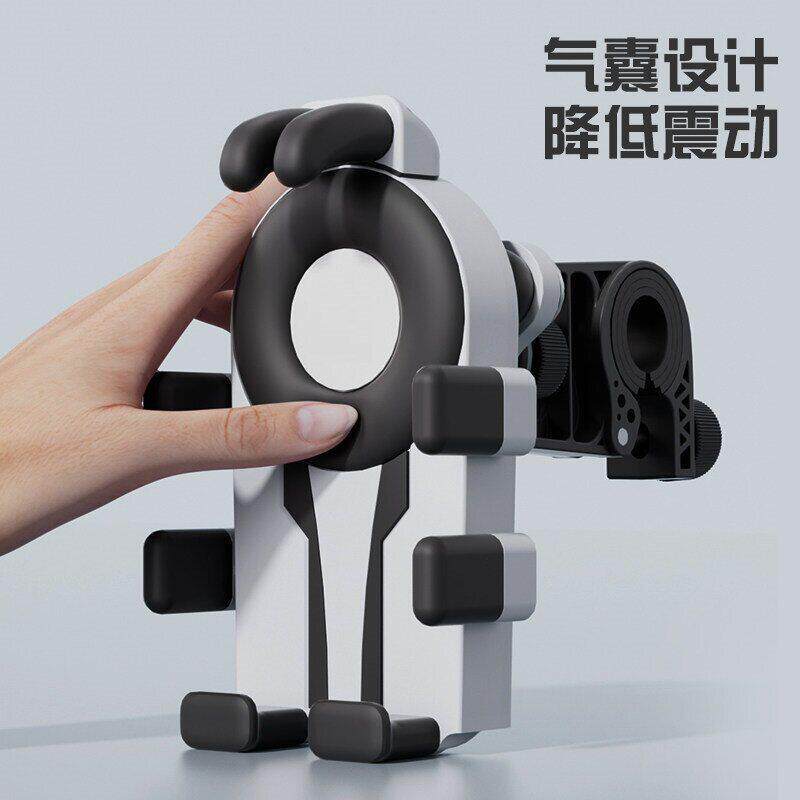 电动车手机架防抖防震气囊导航架电动车自行车机车固定手机架