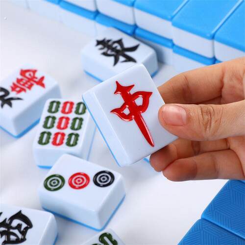 自动将麻机牌四口机麻将牌棋牌室机用正磁中号40#42#44#46号麻将