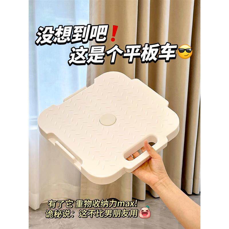 取快递小推车折叠独居女孩家用小型乌龟车平板车拿快递神器搬运车