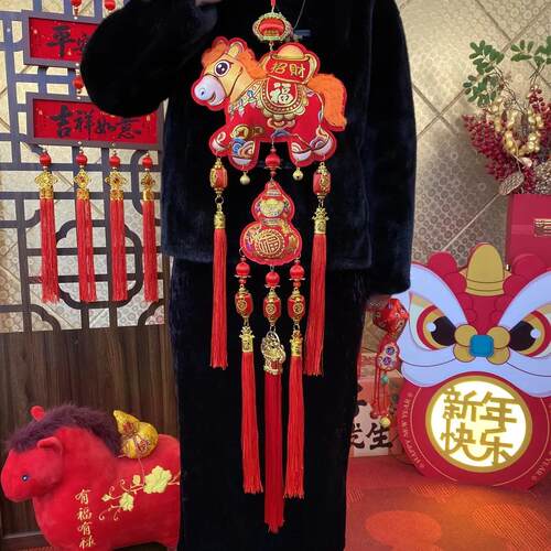 2026马年新款毛绒马葫芦醒狮大挂件新年装饰马年春节过年客厅喜庆