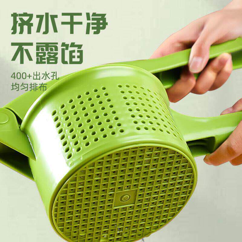 加大加厚菜馅挤水器家用挤白菜馅水饺馅大号蔬菜脱水器挤菜水神器