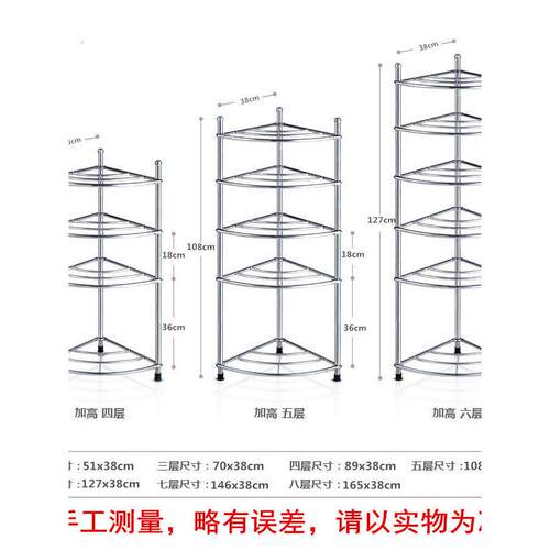 不锈钢脸盆架卫生间置物架宿舍落地三角架浴室转角洗脸盆收纳架子