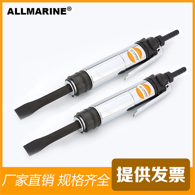 工业级风动焊剂切片机直立式气铲590531手持气铲气动工具抛光除锈