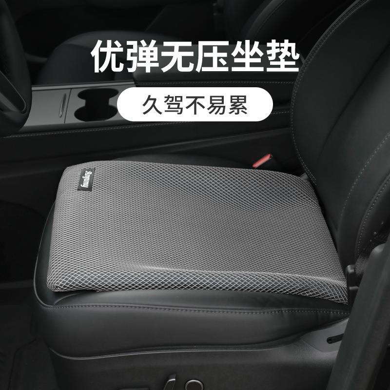 夏季透气加厚汽车坐垫四季通用冰丝座椅垫车垫单片座垫专用座套
