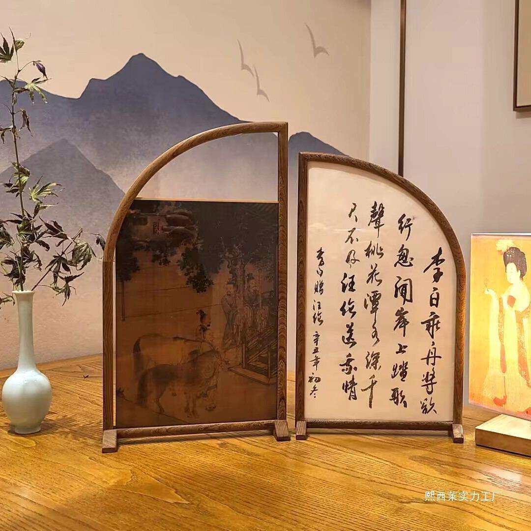 框国画装裱寸桌面相框7寸A48屏风寸实木毛笔字装裱10书法相框工笔
