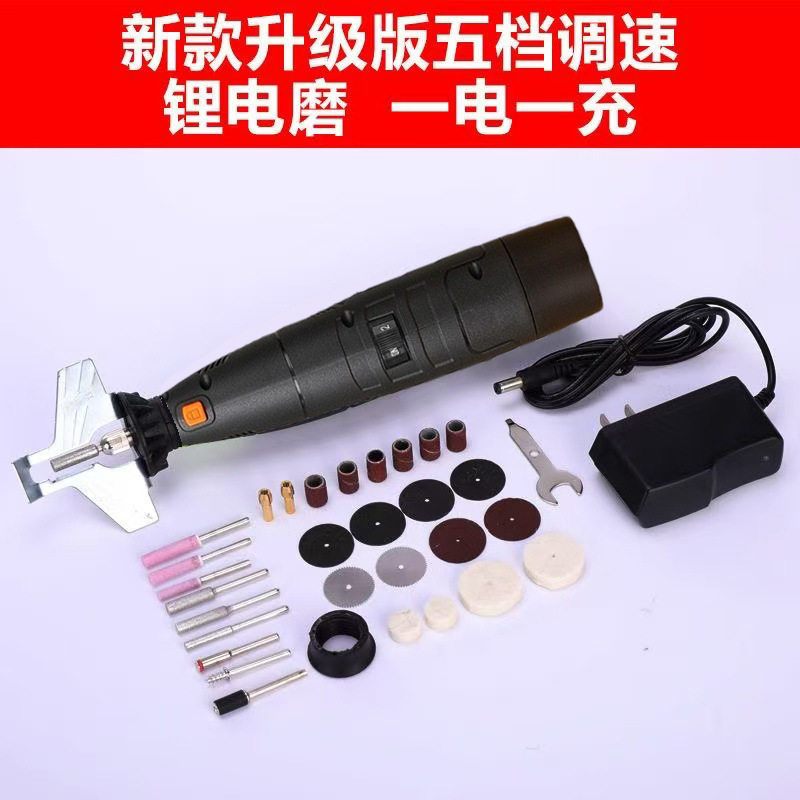 厂家直供12V锂电磨 链机电动磨链条机电锯油锯链条磨链机挫刀打磨