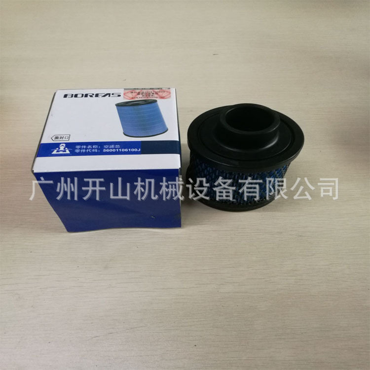 开山牌7.5KW螺杆空压机保养