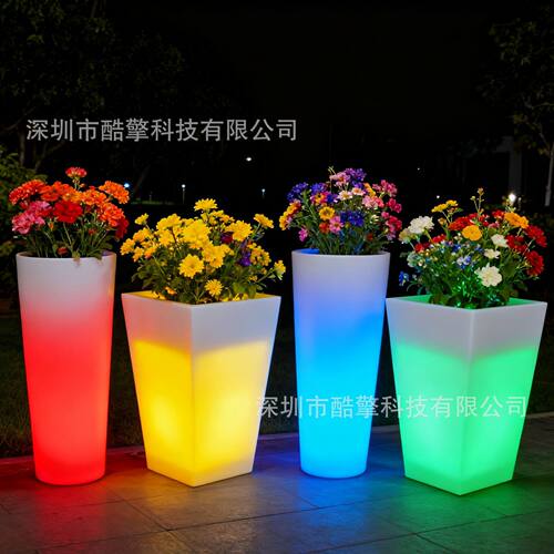 大号LED七彩遥控发光花瓶