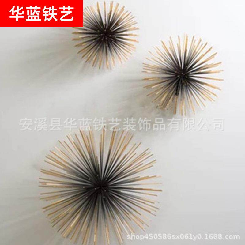 简约现代金属刺球装饰品拍摄道具新古典桌面装饰品样板房软装摆件