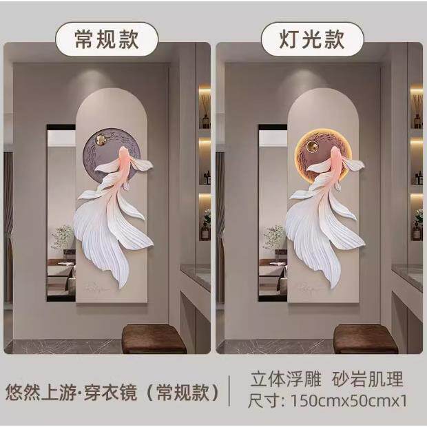 玄关画立体壁画客厅挂画走廊过道灯光进门现代轻奢高档感入户玄关