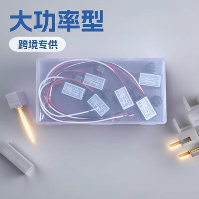 光控开关NK-101A120VACUL认证