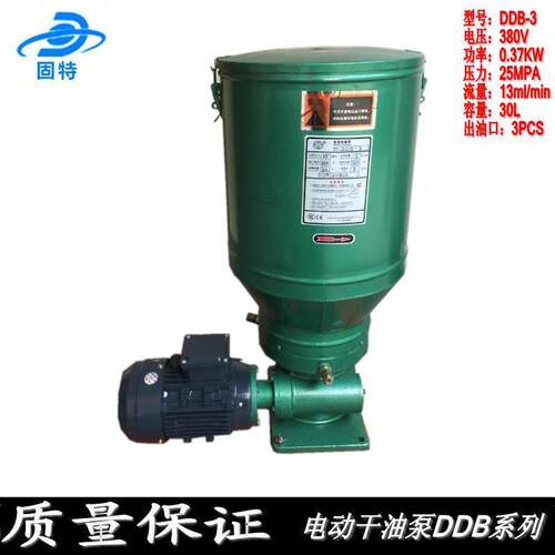DDB-4多点电动黄油机,电动柱塞泵搅拌站电动黄油泵