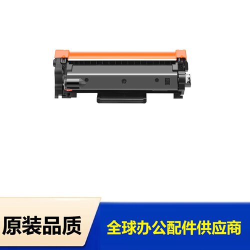 适用tn2480粉盒兄弟2715打印一体机粉盒L2750DW墨盒TN2460 碳粉匣