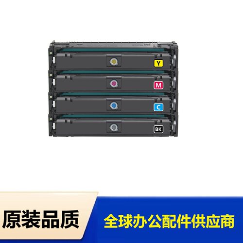 适用佳能076粉盒LBP812Ci墨盒 LBP811C彩色硒鼓811Cx碳粉CRG-076K