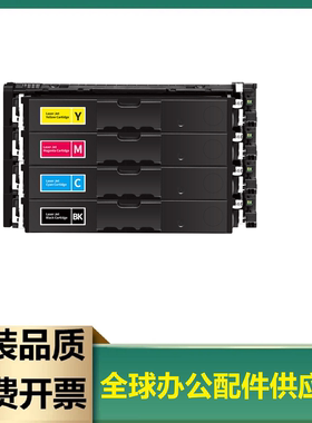 适用hp210A惠普W2100A硒鼓4201dw 4301dn 4301fdw碳粉盒2100X碳粉