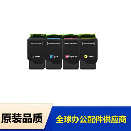 适用利盟C2325粉盒MC2640 MC2425 MC2535墨盒Lexmark C231HK0碳粉