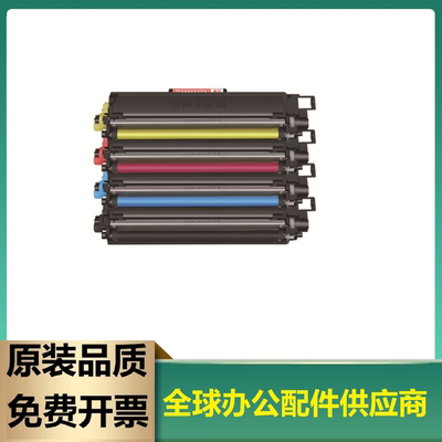 适用兄弟TN263BK粉盒MFCL3770CDW