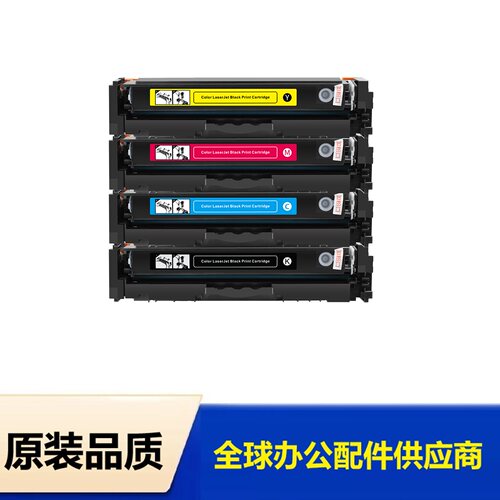 适用W2220A惠普3388sdw硒鼓3288dw彩色打印机墨盒MFP 3288dn粉盒
