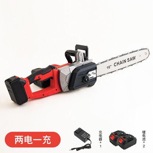 专业手持电链锯工业级双锂电大功率加厚防护电锯充电式锂木工