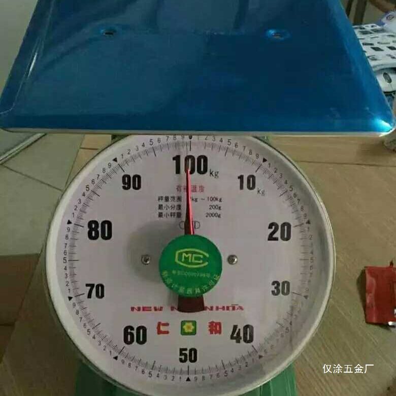 仁和牌商用圆盘度盘弹簧秤100公斤家用称50Kg卖菜台秤托盘秤仅涂