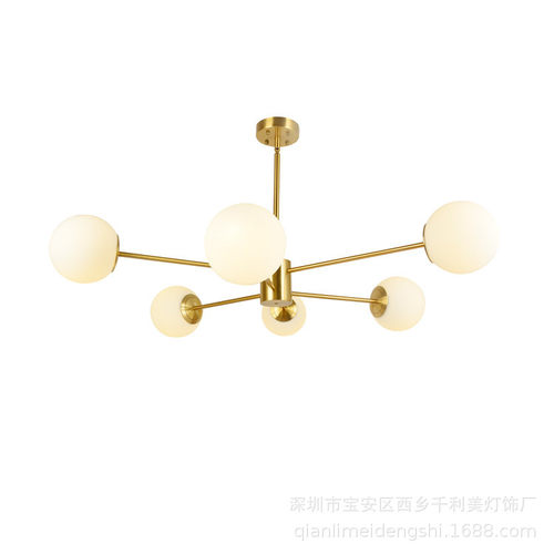 轻奢北欧式魔豆玻璃圆球金色
